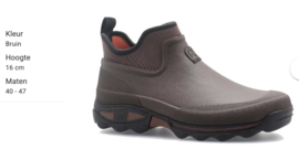 Rouch 3002 clean land, bruin