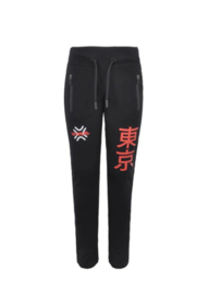 Unreal jogpants Ewoud
