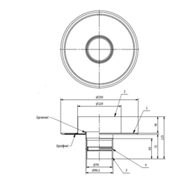 Pelletkachelpijp SPP Koppeling  80/130