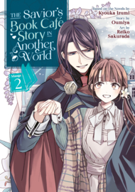 SAVIORS BOOK CAFE STORY IN ANOTHER WORLD 02