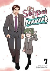 MY SENPAI IS ANNOYING 07