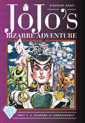 JOJO P4 BIZARRE ADV DIAMOND IS UNBREAKABLE HC 05