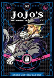 JOJO P3 BIZARRE ADV STARDUST CRUSADERS 02 HC