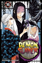 DEMON SLAYER KIMETSU NO YAIBA 16