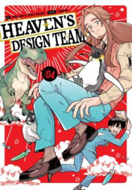 HEAVENS DESIGN TEAM 04