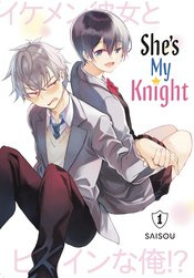 SHES MY KNIGHT 01