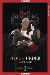 LOVE MURDER BASKETBALL 01