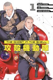 GHOST IN THE SHELL HUMAN ALGORITHM 01