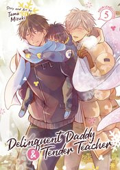DELINQUENT DADDY & TENDER TEACHER 05