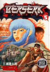 BERSERK 05