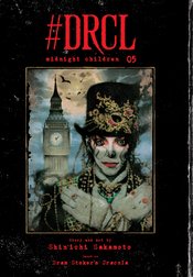 DRCL MIDNIGHT CHILDREN HC 05
