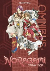 NORAGAMI OMNIBUS 05