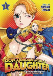 DONT MEDDLE WITH MY DAUGHTER OMNIBUS