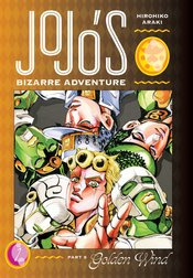 JOJO P5 BIZARRE ADV PT 5 GOLDEN WIND HC 01