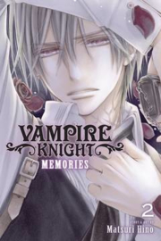 VAMPIRE KNIGHT MEMORIES 02