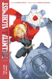 FULLMETAL ALCHEMIST NOVEL 01 Land of Sand