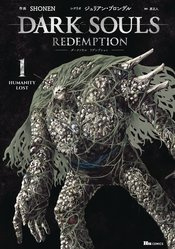 DARK SOULS REDEMPTION 02