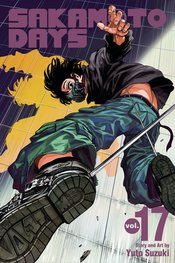 SAKAMOTO DAYS 17