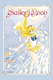 SAILOR MOON NAOKO TAKEUCHI COLLECTION 05