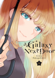 A GALAXY NEXT DOOR 01
