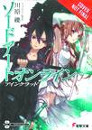 SWORD ART ONLINE NOVEL 01