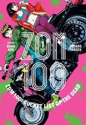 ZOM 100 BUCKET LIST OF THE DEAD 01