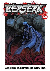 BERSERK 34