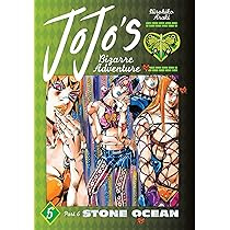 JOJOS BIZARRE ADV PART 6 STONE OCEAN HC 05