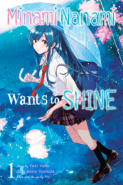 MINAMI NANAMI WANTS TO SHINE 01