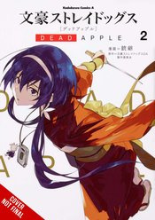 BUNGO STRAY DOGS DEAD APPLE 02