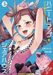 BUNGO STRAY DOGS OFFICIAL COMIC ANTHOLOGY 01