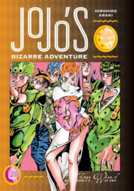 JOJOS BIZARRE ADV PT 5 GOLDEN WIND HC 06