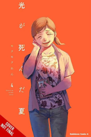 SUMMER HIKARU DIED 04