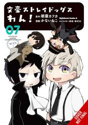 BUNGO STRAY DOGS WAN 07