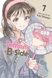 TAMONS B-SIDE 07