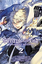SERAPH OF END VAMPIRE REIGN 02