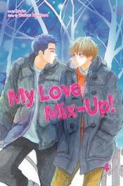 MY LOVE MIX UP 04