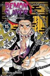 DEMON SLAYER KIMETSU NO YAIBA 15