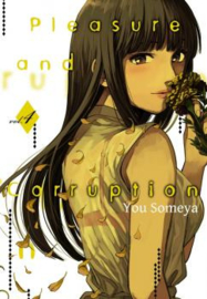 PLEASURE & CORRUPTION 04