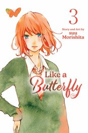 LIKE A BUTTERFLY 03