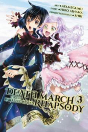 DEATH MARCH TO PARALLEL WORLD RHAPSODY 03