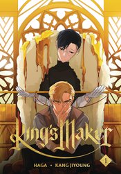 KINGS MAKER 01