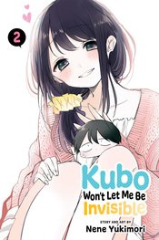 KUBO WONT LET ME BE INVISIBLE 02