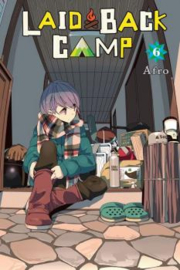 LAID BACK CAMP 06