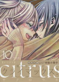 CITRUS 10