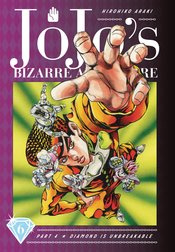 JOJO P4 BIZARRE ADV DIAMOND IS UNBREAKABLE HC 06