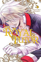 ROYAL TUTOR 05