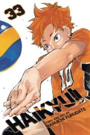 HAIKYU 33