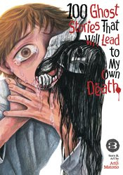 Manga Preorder