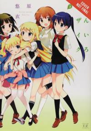 KINIRO MOSAIC 03